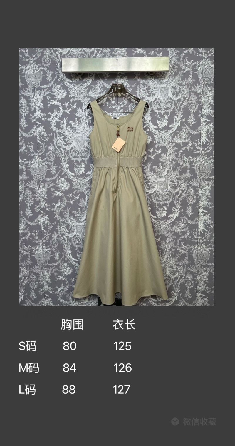 Miu Miu Dress